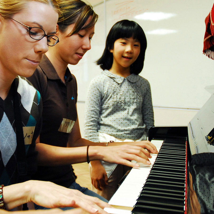 Piano Lessons